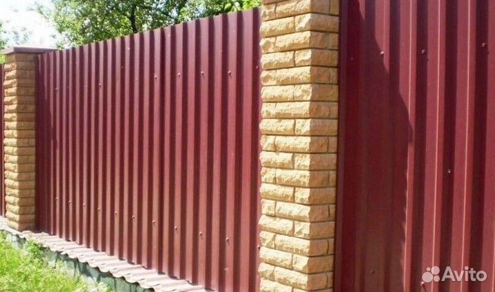 Листы профнастила для забора
