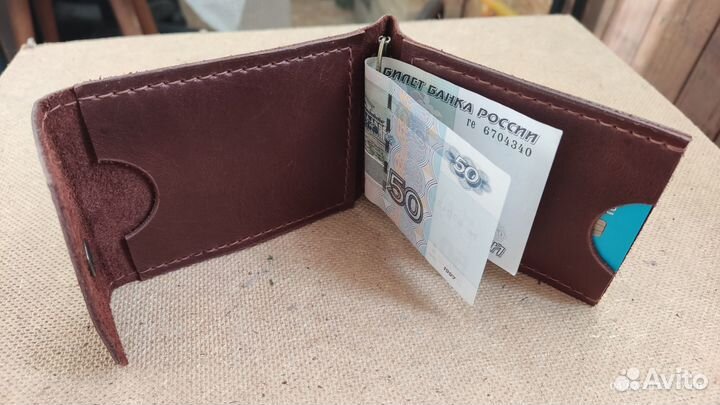 Зажим для денег натуральной кожи