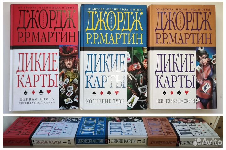 Книги фантастика