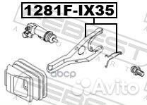 Вилка сцепления 1281FIX35 Febest