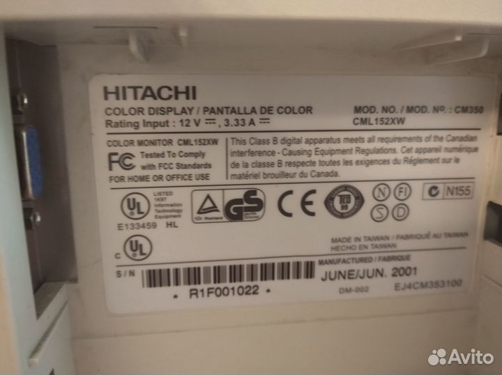 Компьютер с монитором бу