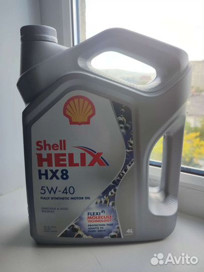 Масло моторное Shell Helix HX8 5w40