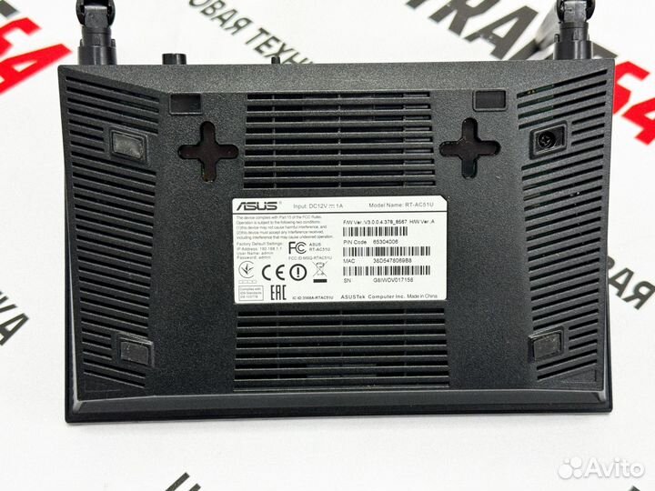 Wi-Fi роутер Asus RT-AC51
