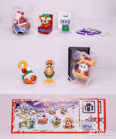 Новый Год / Рождество 2012 г. Киндер