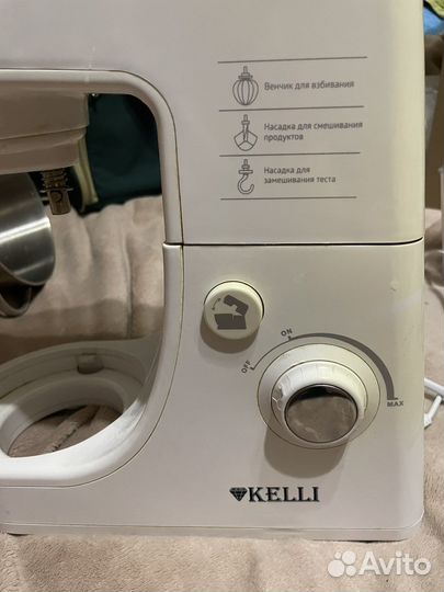 Планетарный миксер Kelli 5052