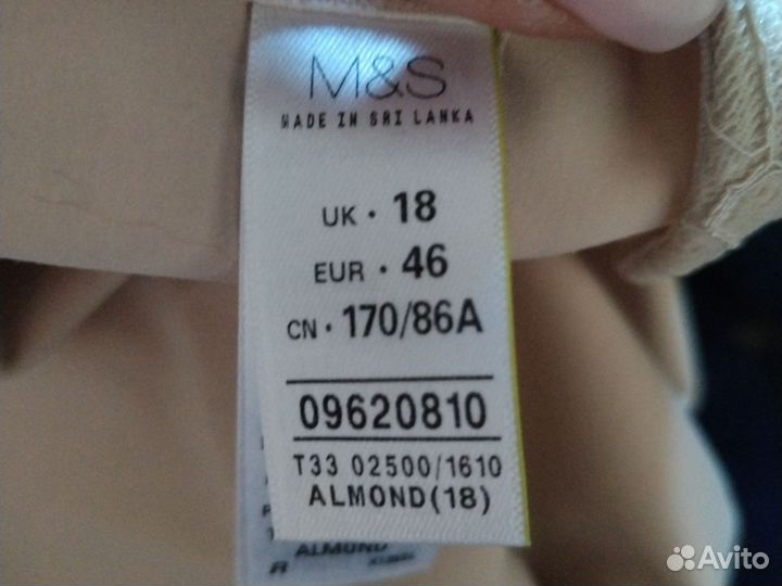 Утягивающее белье marks and spencer