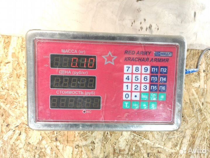 Трубка гидроусилителя Mitsubishi L200 2006-2016