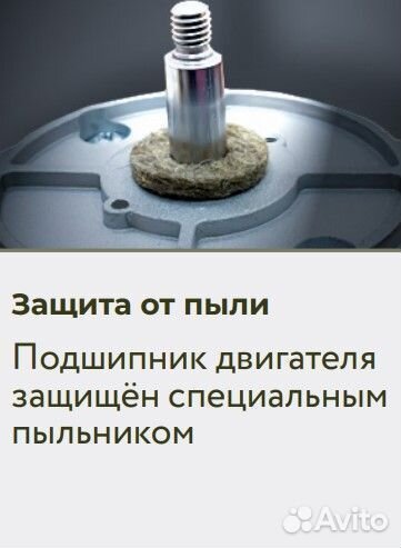 Зернодробилка фермер изэ-14М 320 кг/ч