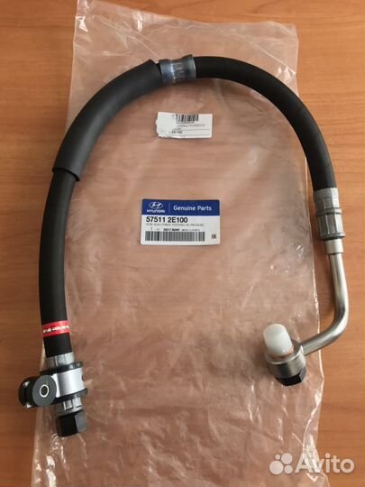 Трубка насоса гур Hyundai Tucson, Kia Sportage