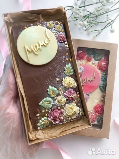 Шоколадные букеты и подарки