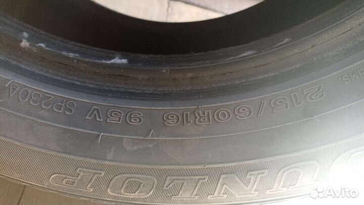 Dunlop SP Elite 215/60 R16 95V