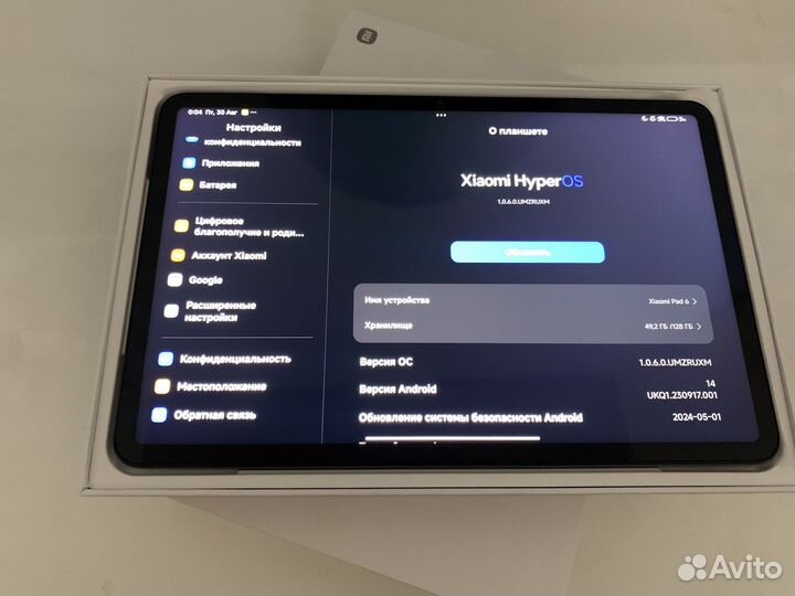 Xiaomi pad 6 128гб