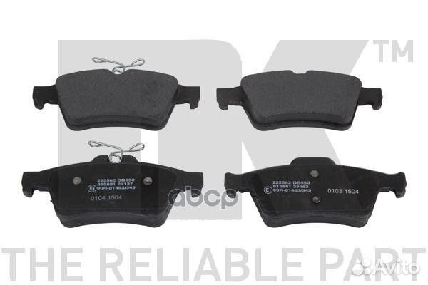 222562NK колодки дисковые задние Saab 9-3, Ope