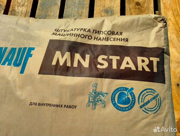 Штукатурка гипсовая мн Старт кнауф knauf