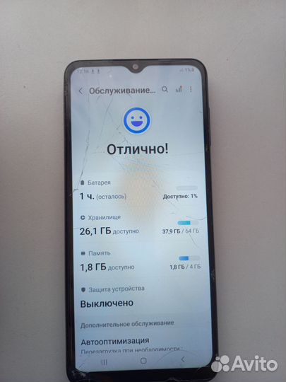Samsung Galaxy A12, 4/64 ГБ