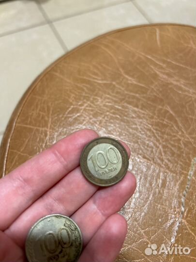 Монеты 100 руб 1999г и 1993г