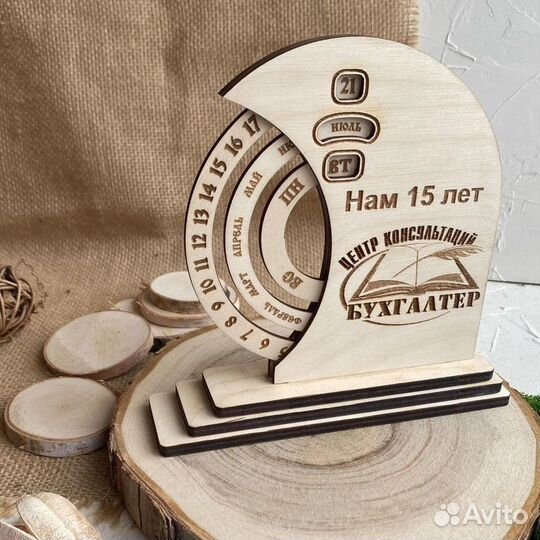 Календарь настольный из дерева