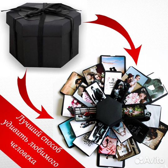 Фотоальбом новый
