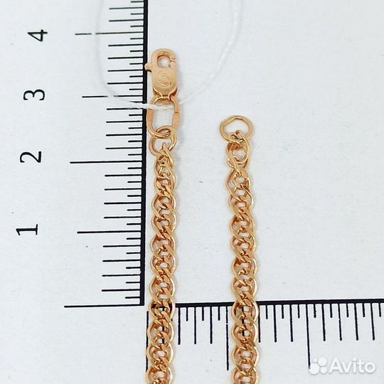 Золотая цепь