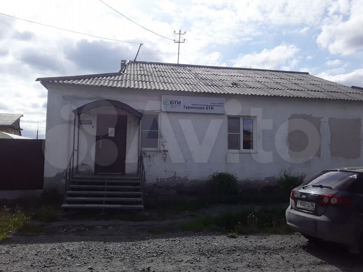 Здание, 243.4 м²