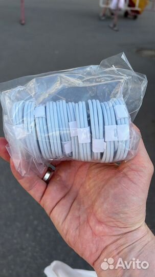 Кабель для зарядки iPhone type c