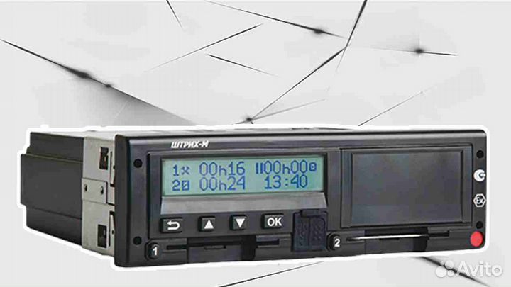 Новый цифровой тахограф Штрих М