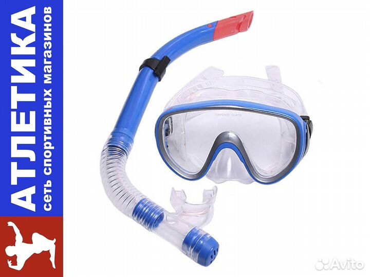 Набор для дайвинга, синий