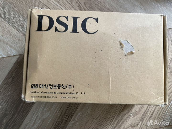 Терминал сбора данных Mobile Base DS5