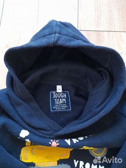 Пакет вещей лето 3 года/98-104