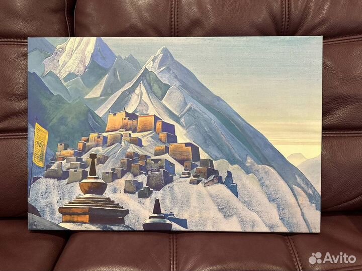 Репродукция Рерих 