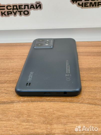 realme C31, 4/64 ГБ