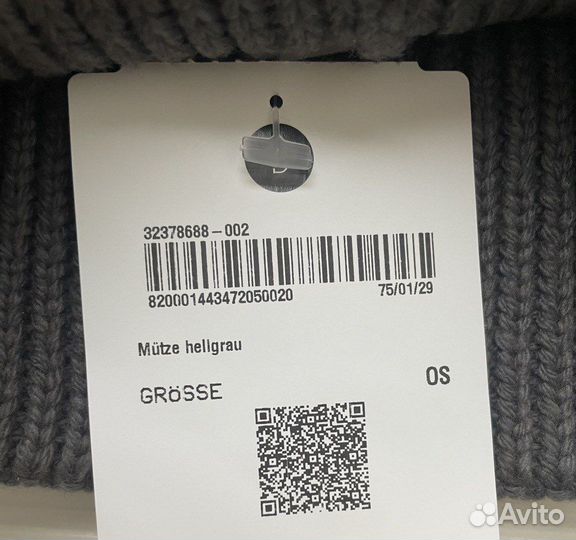 Шапка Ugg новая оригинал