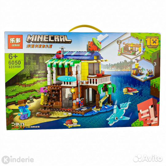 Конструктор майнкрафт