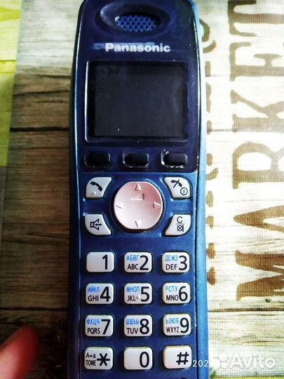 Panasonic KX-TG8021RU