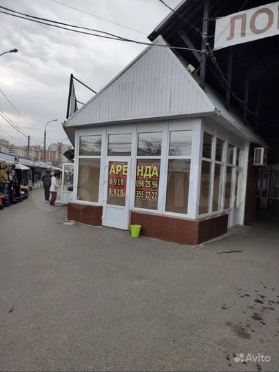 Торговая площадь, 28 м²