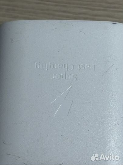 Зарядное устройство samsung USB-C