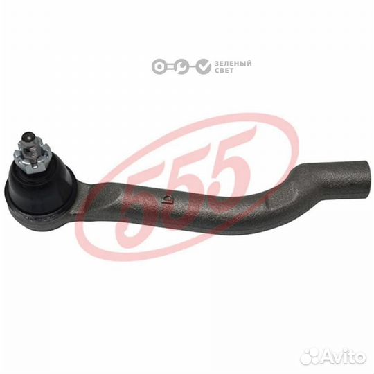 555 SEN201R Наконечник рулевой nissan qashqai/X-trail T31/renault koleos R