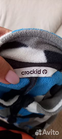 Вещи на мальчика