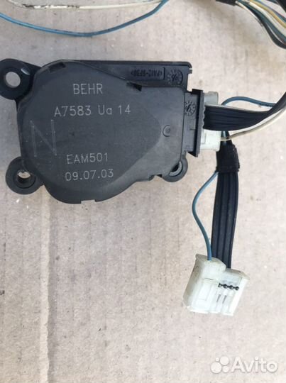 Моторчики заслонки отопителя Ford Focus 3