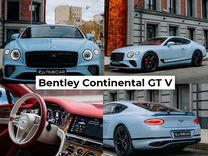 Аренда автомобиля Bentley Continental GT V