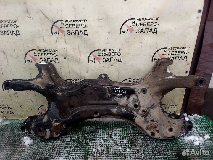 Toyota corolla 120 Балка передняя 2005 турция