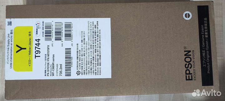 Epson для WF-C869R, T9744 и T9731