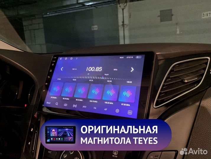 Магнитола Teyes CC3 6/128 для Хёндай ай40