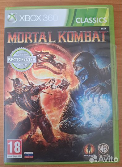 Mortal Kombat xbox 360