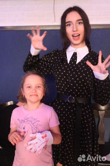 Детский аниматор