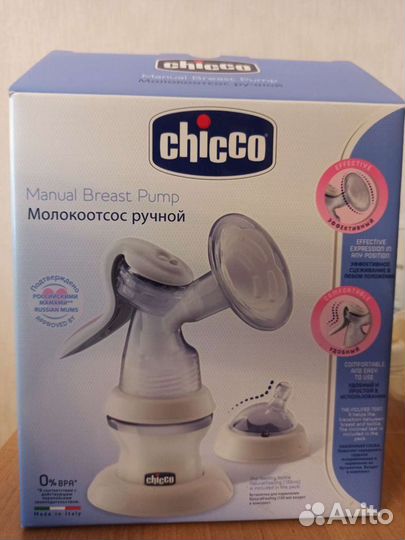 Молокоотсос ручной chikko