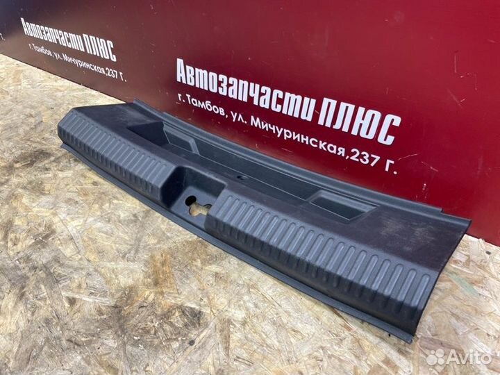 Накладка багажника Volkswagen Polo