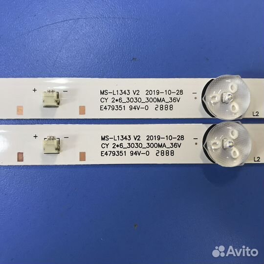 0059 Светодиоды подсветка MS-L2202