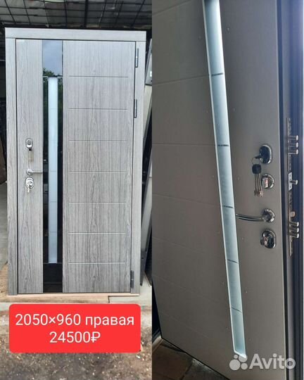 Входные металлические двери б/у и новые