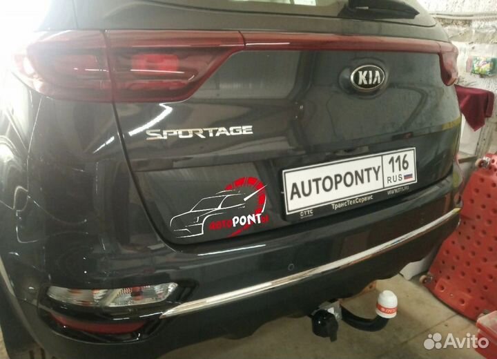Фаркоп Kia Sportage 4 со съемным шаром
